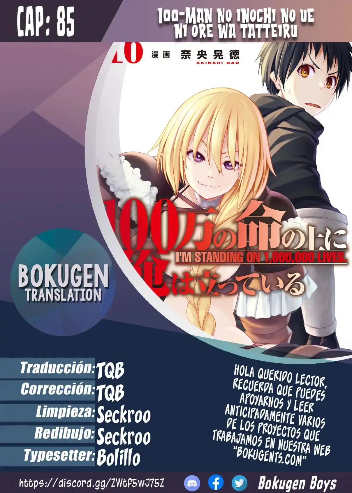 100-man No Inochi No Ue Ni Ore Wa Tatte Iru - Capítulo 85 - Página 1 - LectorTMOo