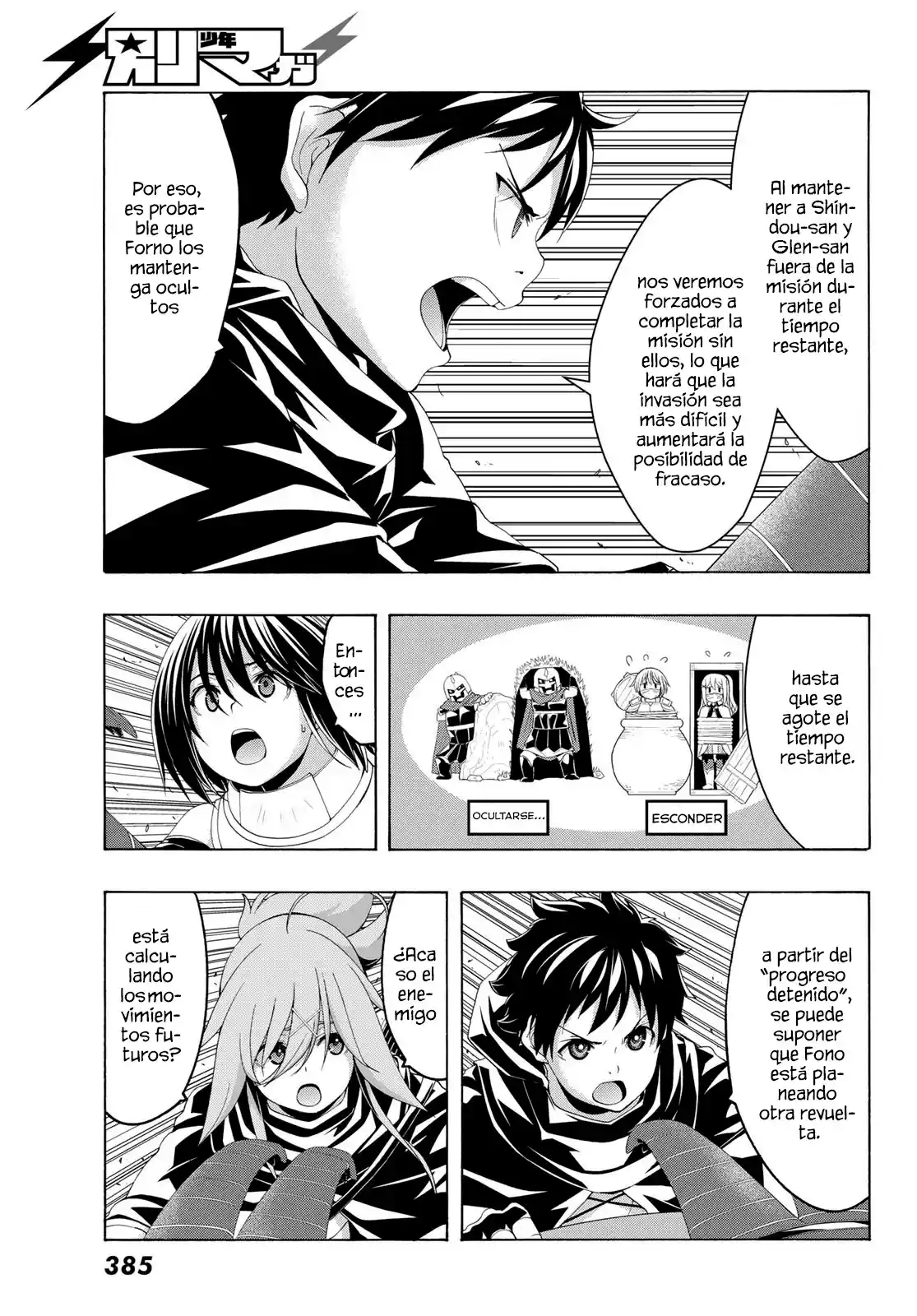 100-man No Inochi No Ue Ni Ore Wa Tatte Iru - Capítulo 85 - Página 10 - LectorTMOo