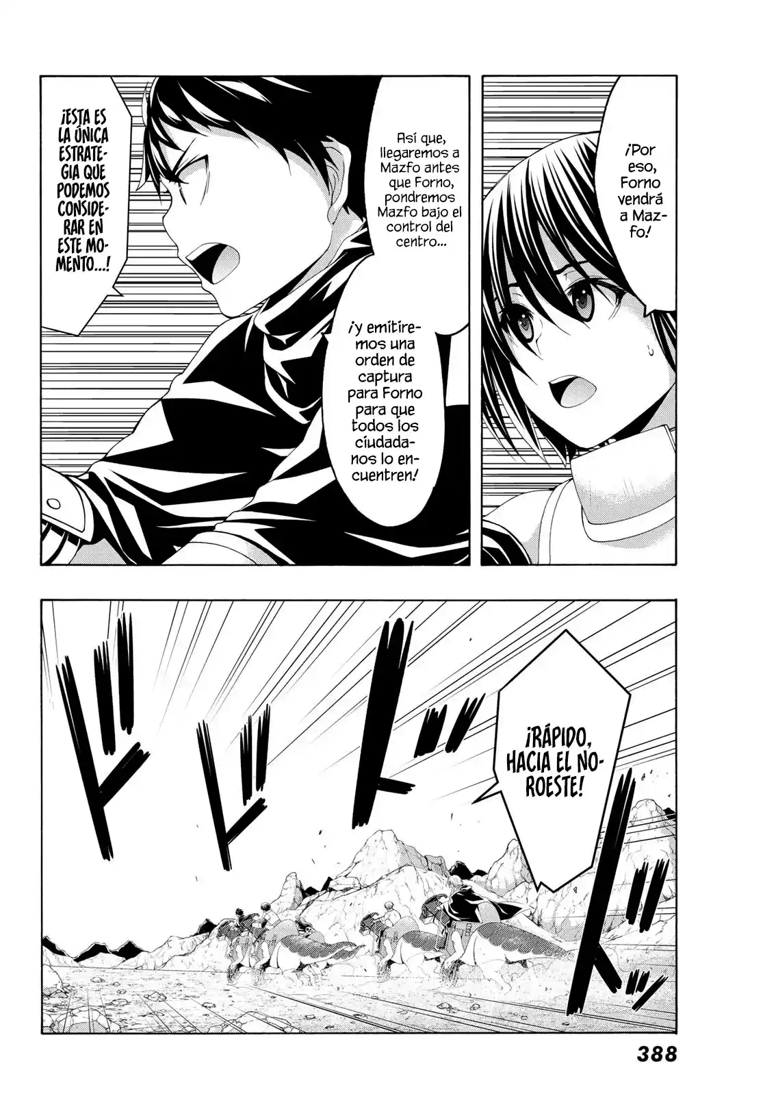 100-man No Inochi No Ue Ni Ore Wa Tatte Iru - Capítulo 85 - Página 13 - LectorTMOo