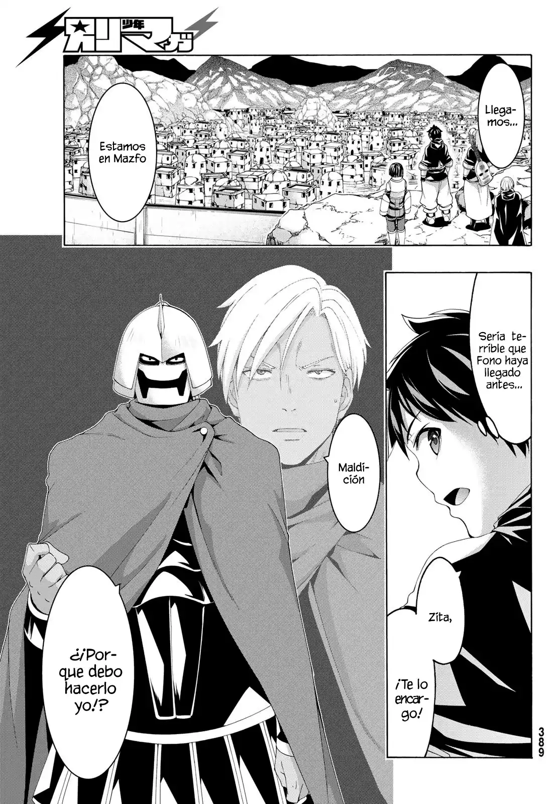 100-man No Inochi No Ue Ni Ore Wa Tatte Iru - Capítulo 85 - Página 14 - LectorTMOo