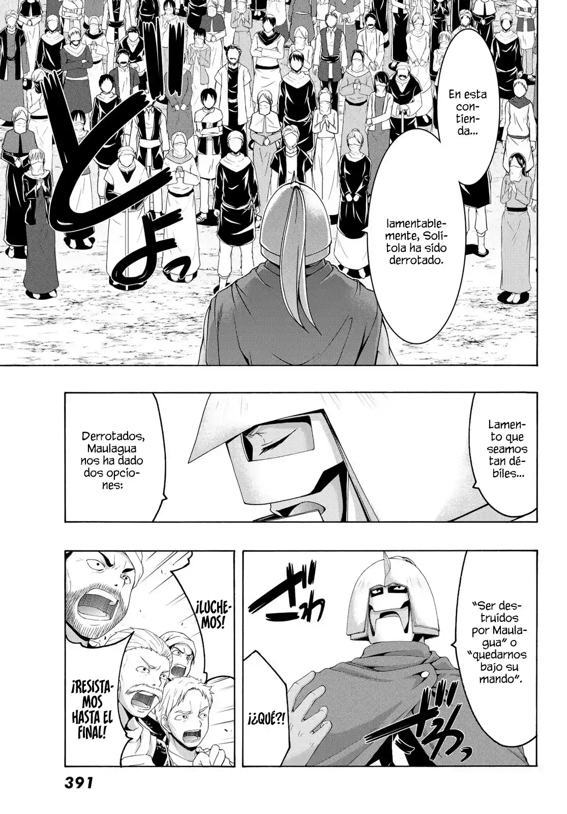 100-man No Inochi No Ue Ni Ore Wa Tatte Iru - Capítulo 85 - Página 16 - LectorTMOo