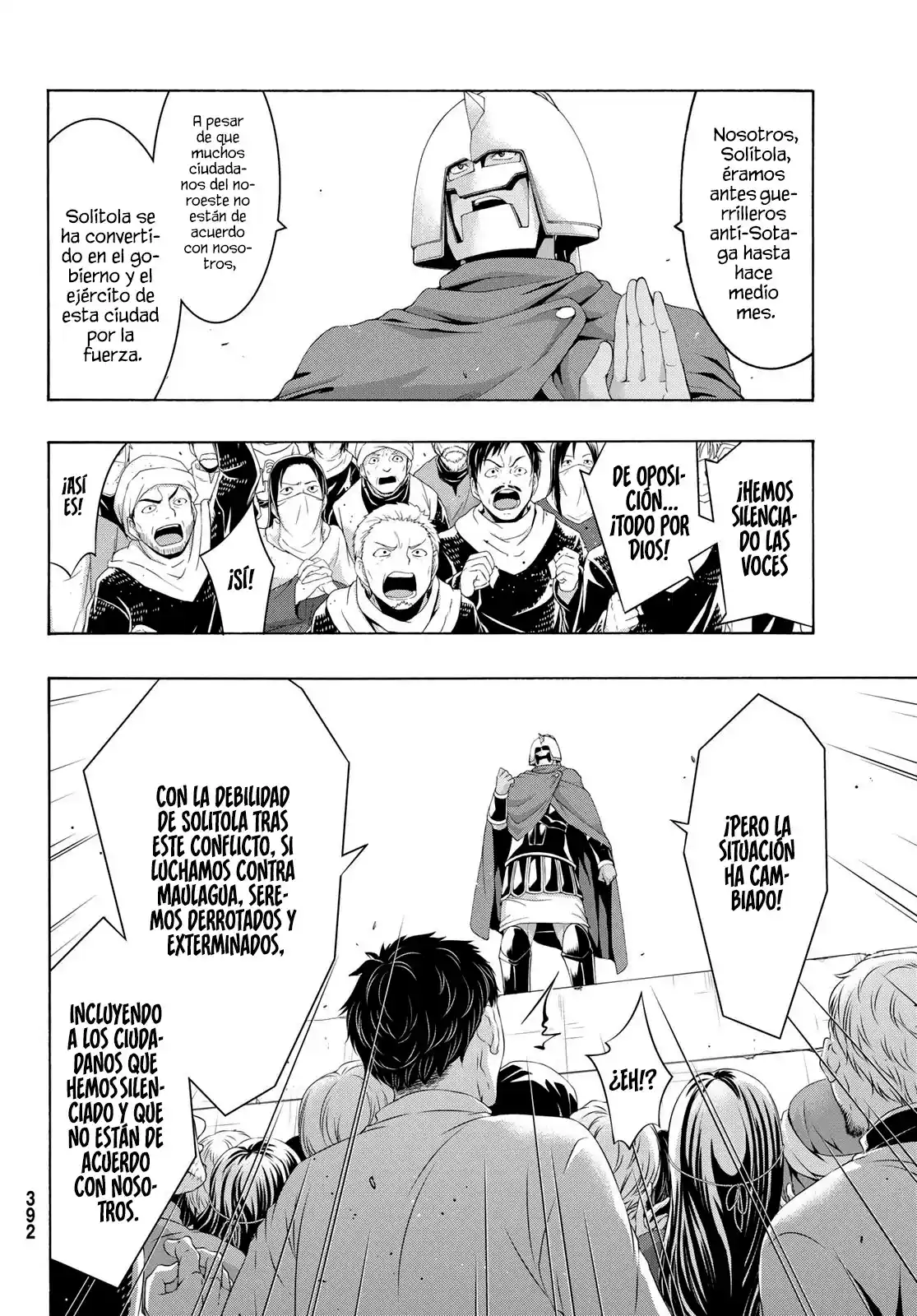 100-man No Inochi No Ue Ni Ore Wa Tatte Iru - Capítulo 85 - Página 17 - LectorTMOo