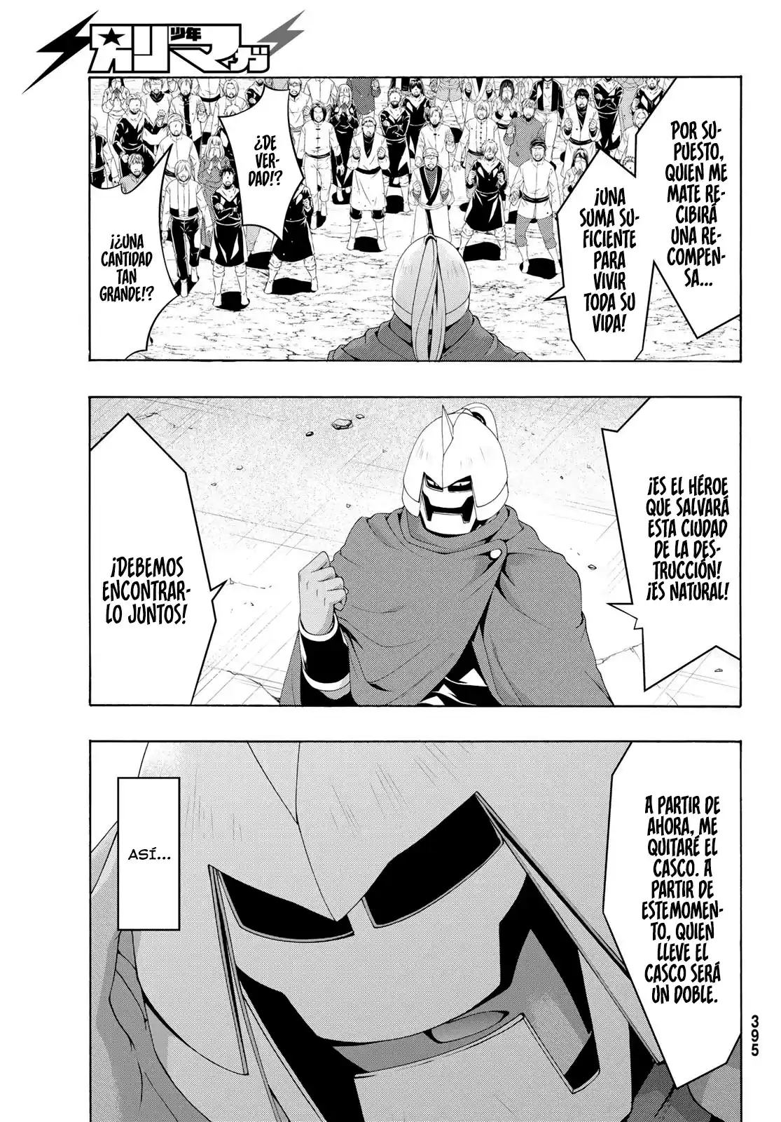 100-man No Inochi No Ue Ni Ore Wa Tatte Iru - Capítulo 85 - Página 20 - LectorTMOo