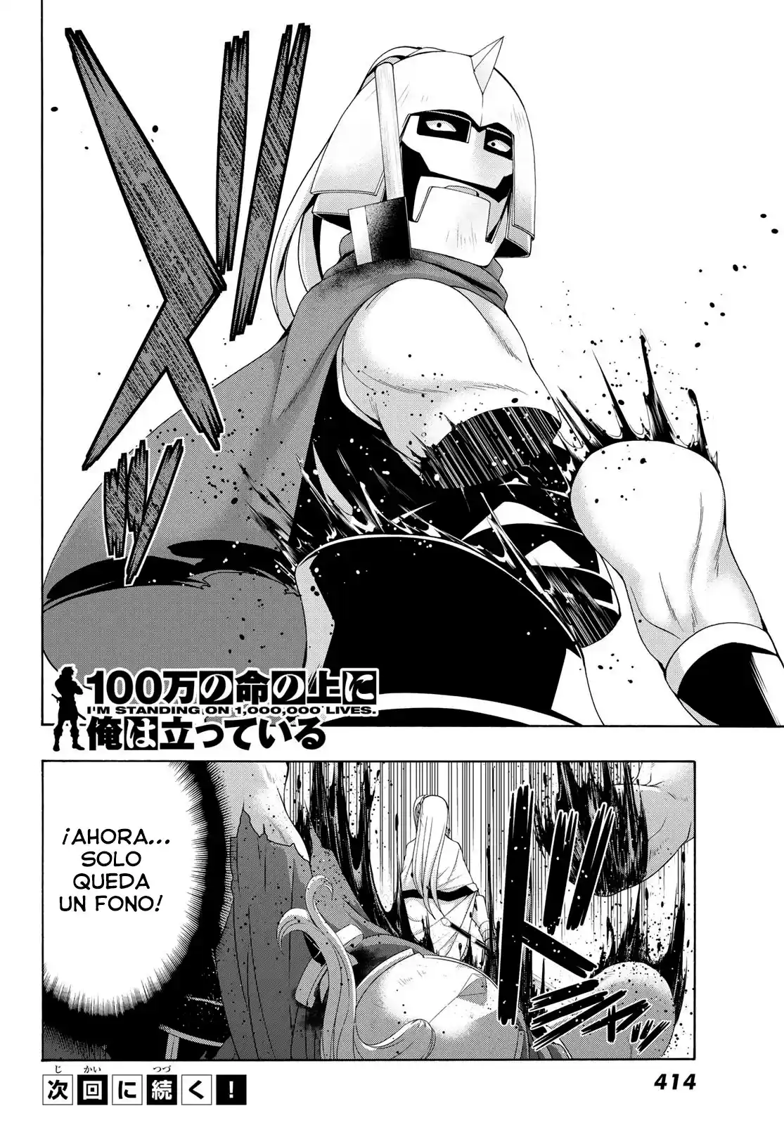 100-man No Inochi No Ue Ni Ore Wa Tatte Iru - Capítulo 85 - Página 38 - LectorTMOo