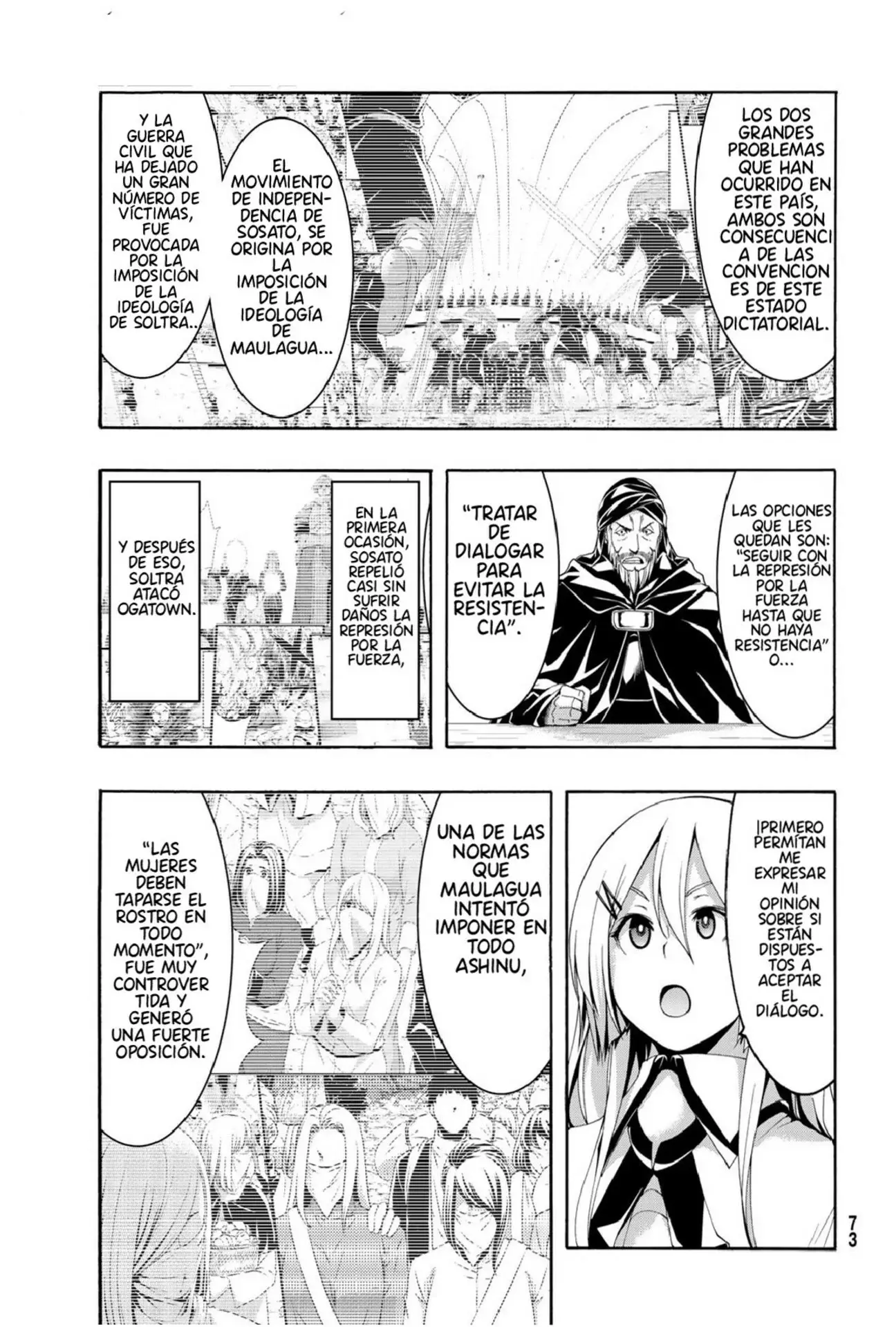 100-man No Inochi No Ue Ni Ore Wa Tatte Iru - Capítulo 86.01 - Página 10 - LectorTMOo