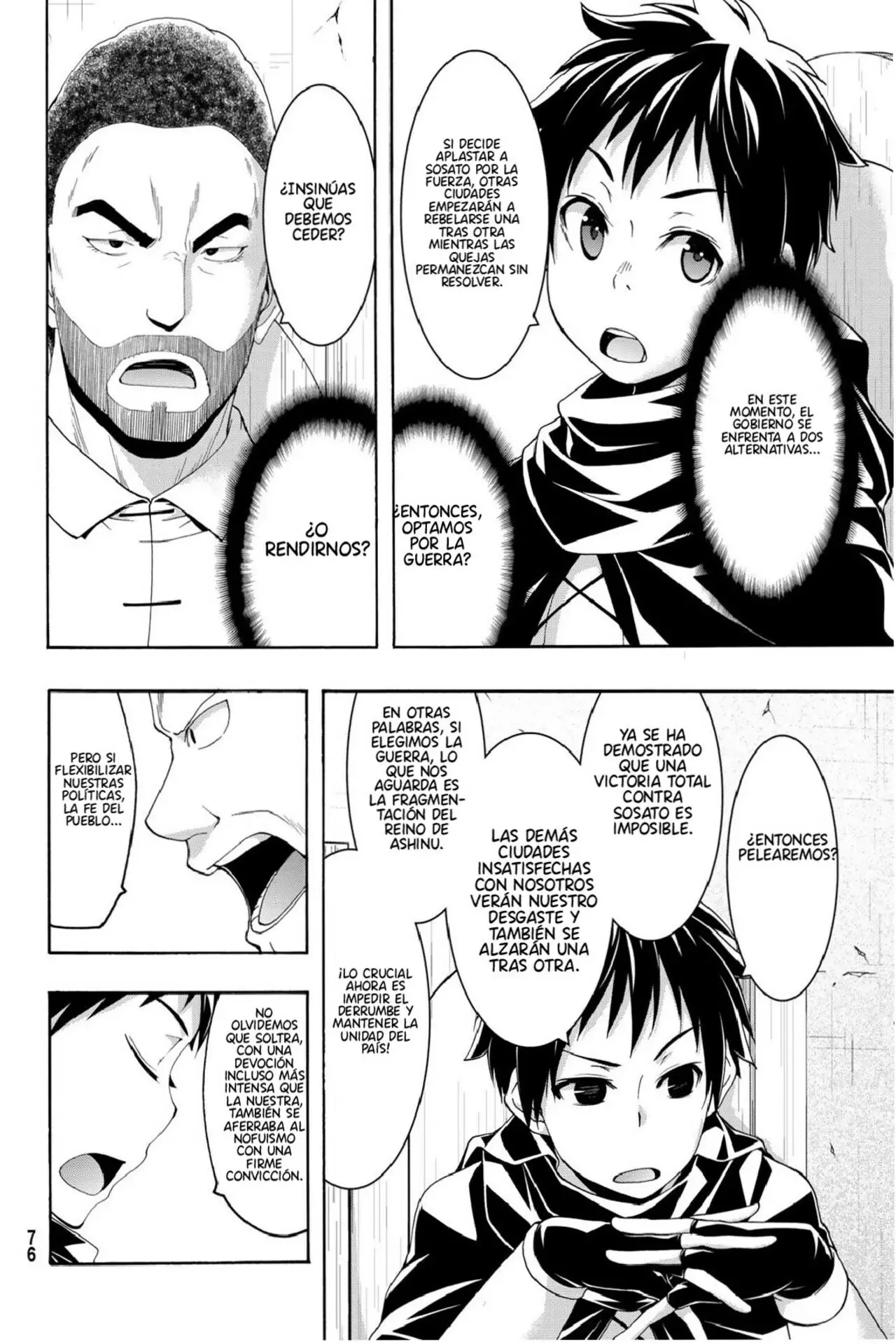 100-man No Inochi No Ue Ni Ore Wa Tatte Iru - Capítulo 86.01 - Página 13 - LectorTMOo