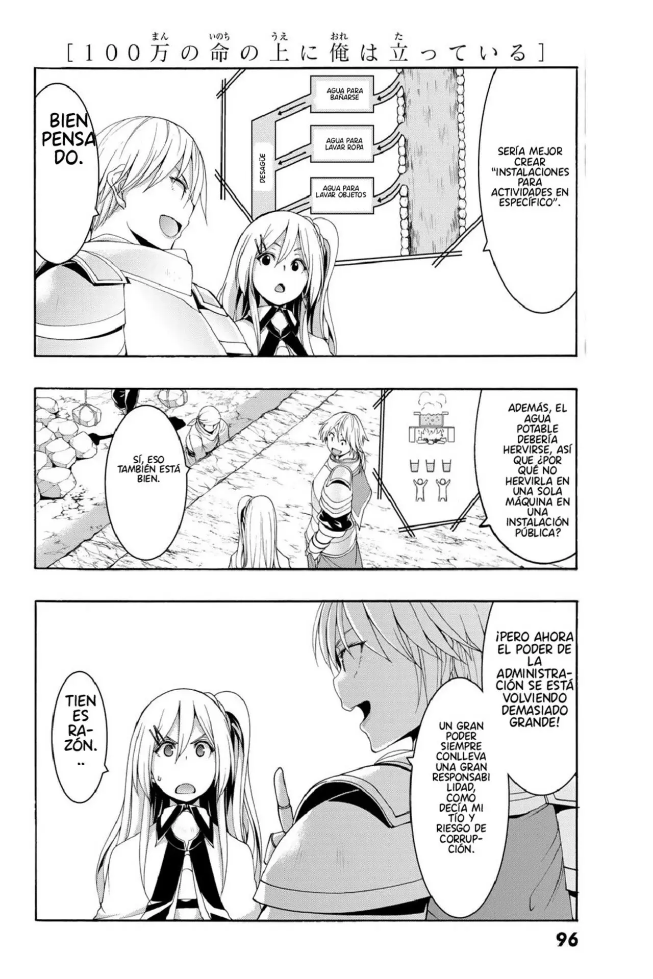 100-man No Inochi No Ue Ni Ore Wa Tatte Iru - Capítulo 86.01 - Página 33 - LectorTMOo