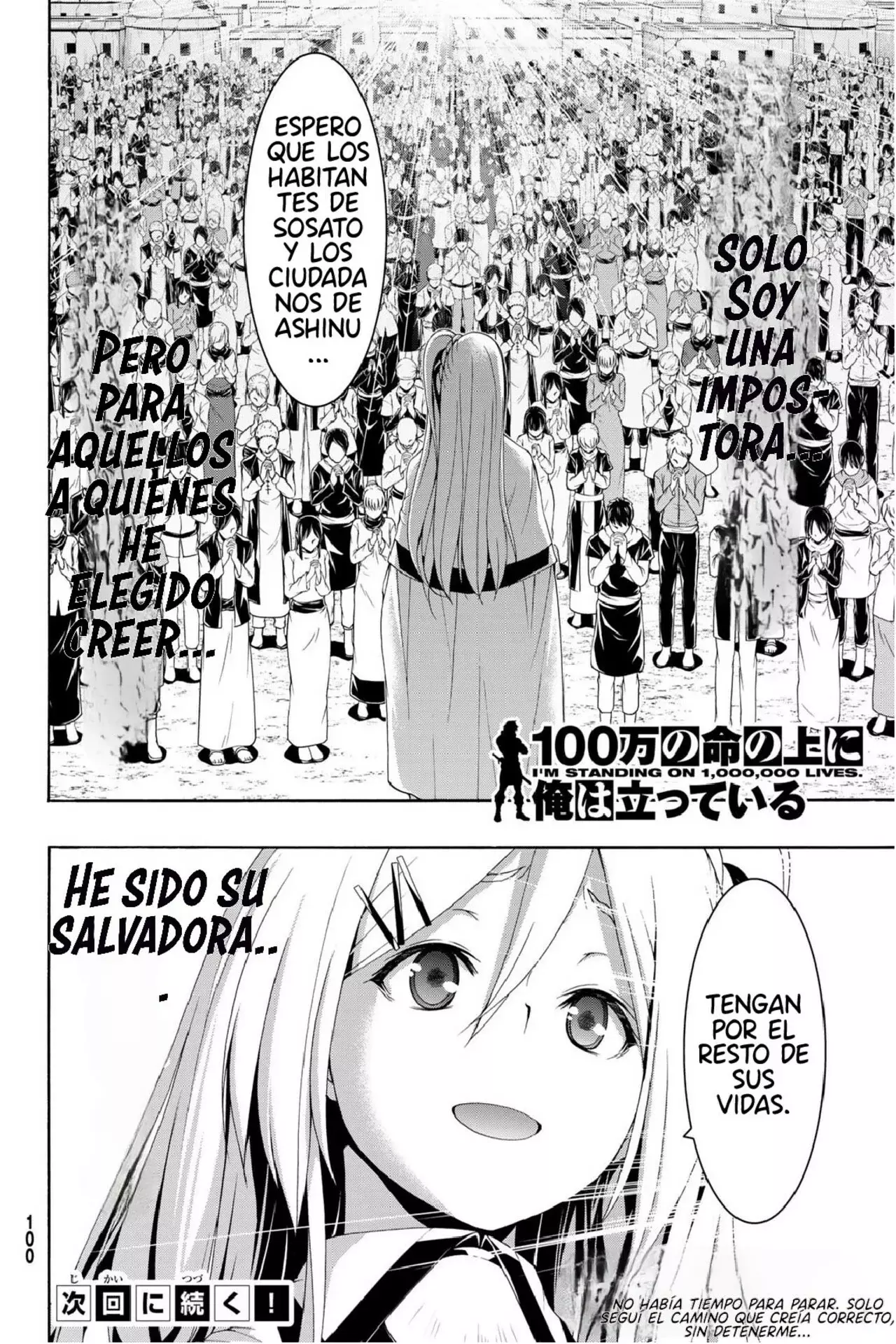 100-man No Inochi No Ue Ni Ore Wa Tatte Iru - Capítulo 86.01 - Página 37 - LectorTMOo