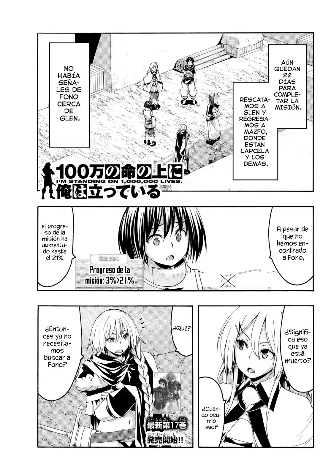 100-man No Inochi No Ue Ni Ore Wa Tatte Iru - Capítulo 86 - Página 4 - LectorTMOo