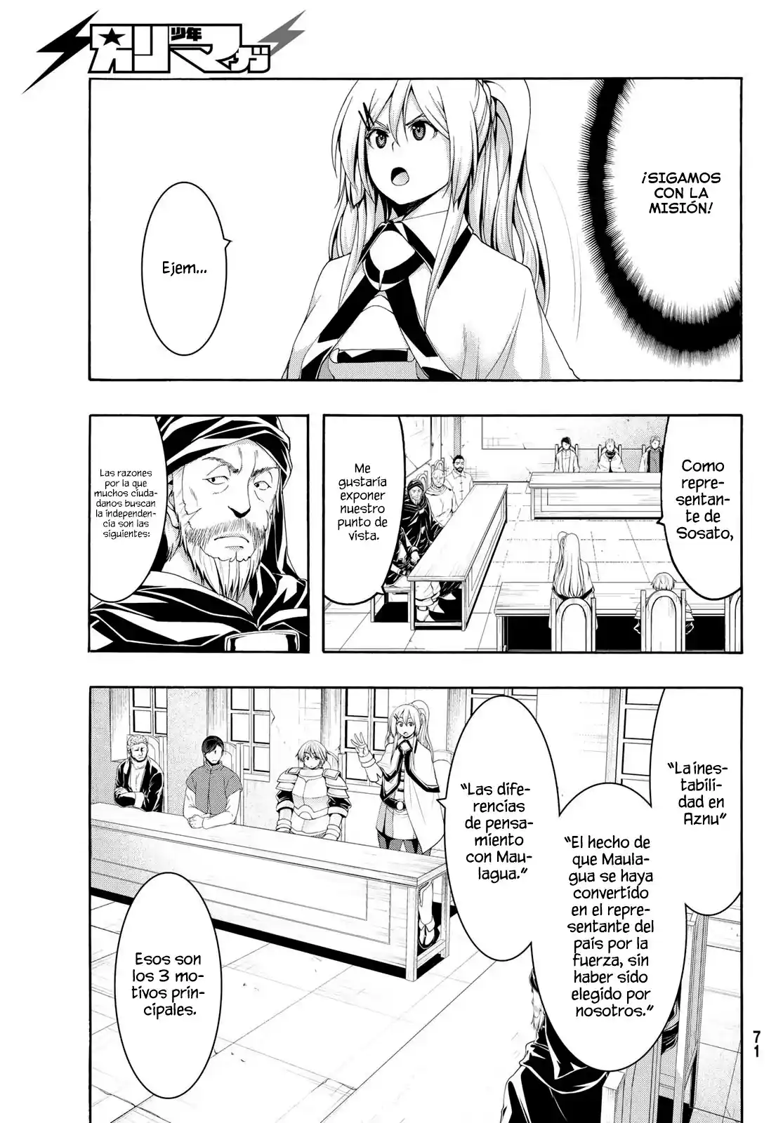 100-man No Inochi No Ue Ni Ore Wa Tatte Iru - Capítulo 86 - Página 10 - LectorTMOo