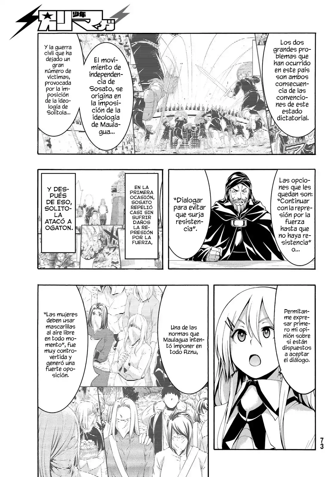 100-man No Inochi No Ue Ni Ore Wa Tatte Iru - Capítulo 86 - Página 12 - LectorTMOo