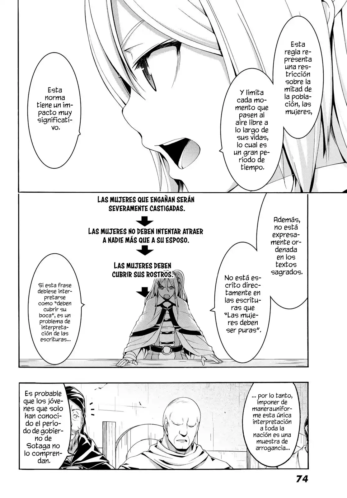 100-man No Inochi No Ue Ni Ore Wa Tatte Iru - Capítulo 86 - Página 13 - LectorTMOo