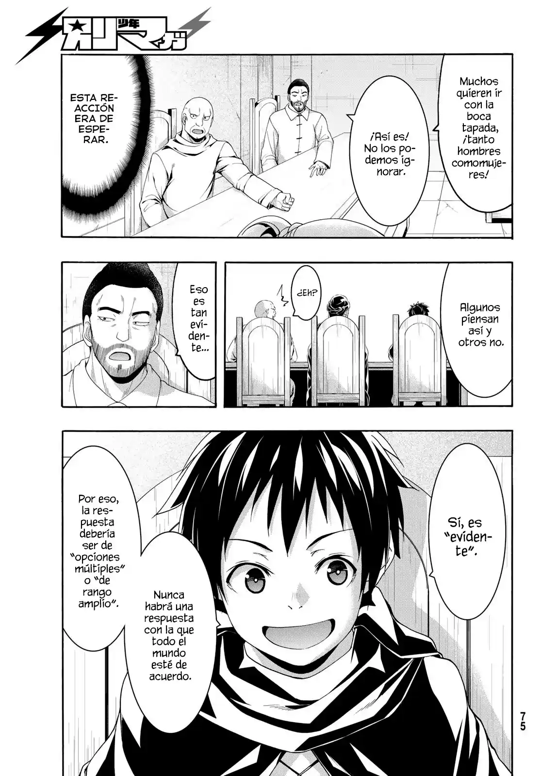 100-man No Inochi No Ue Ni Ore Wa Tatte Iru - Capítulo 86 - Página 14 - LectorTMOo