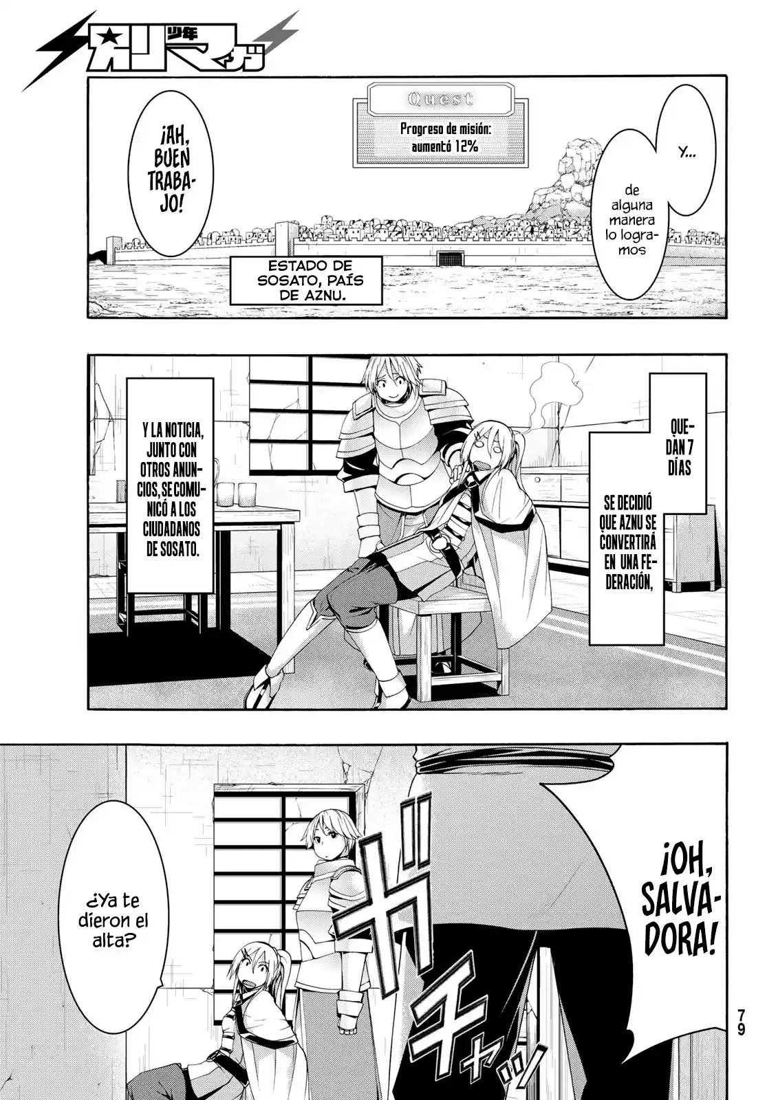 100-man No Inochi No Ue Ni Ore Wa Tatte Iru - Capítulo 86 - Página 18 - LectorTMOo