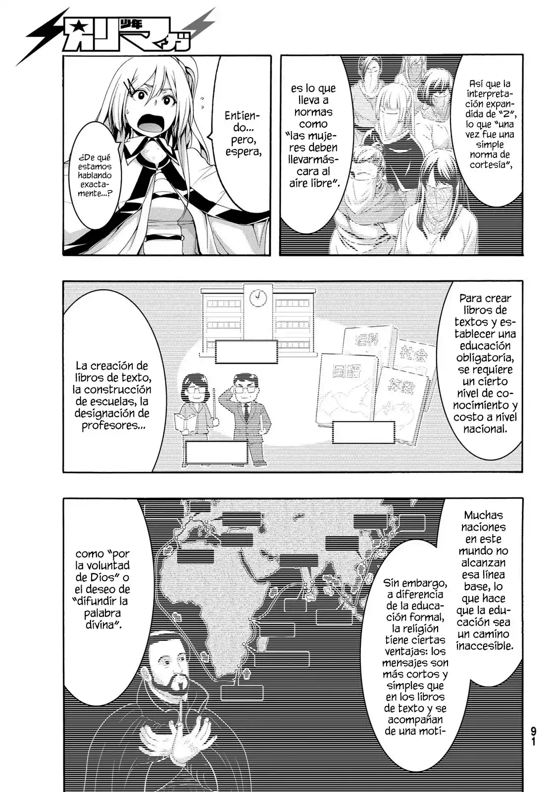 100-man No Inochi No Ue Ni Ore Wa Tatte Iru - Capítulo 86 - Página 30 - LectorTMOo