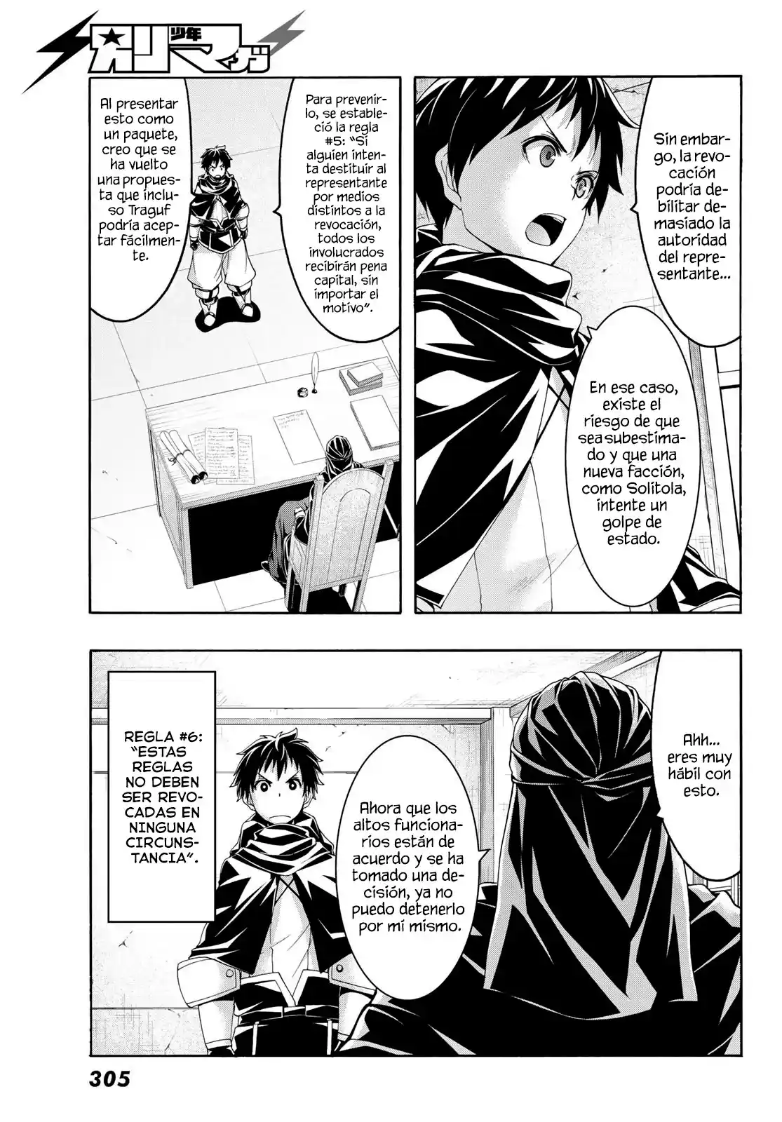 100-man No Inochi No Ue Ni Ore Wa Tatte Iru - Capítulo 87 - Página 20 - LectorTMOo