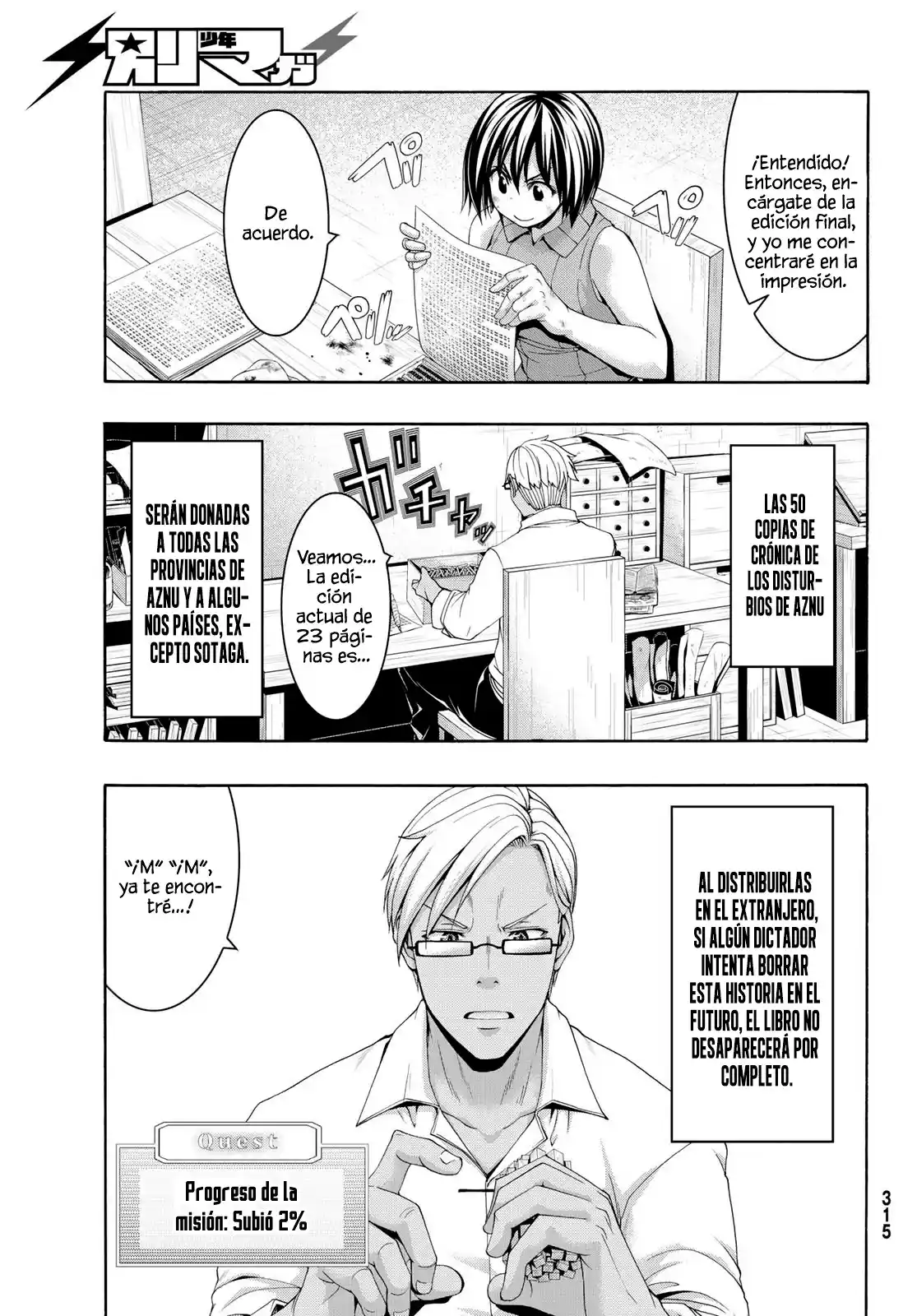 100-man No Inochi No Ue Ni Ore Wa Tatte Iru - Capítulo 87 - Página 30 - LectorTMOo