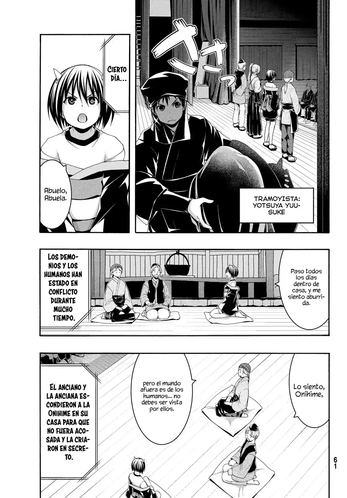 100-man No Inochi No Ue Ni Ore Wa Tatte Iru - Capítulo 88 - Página 7 - LectorTMOo