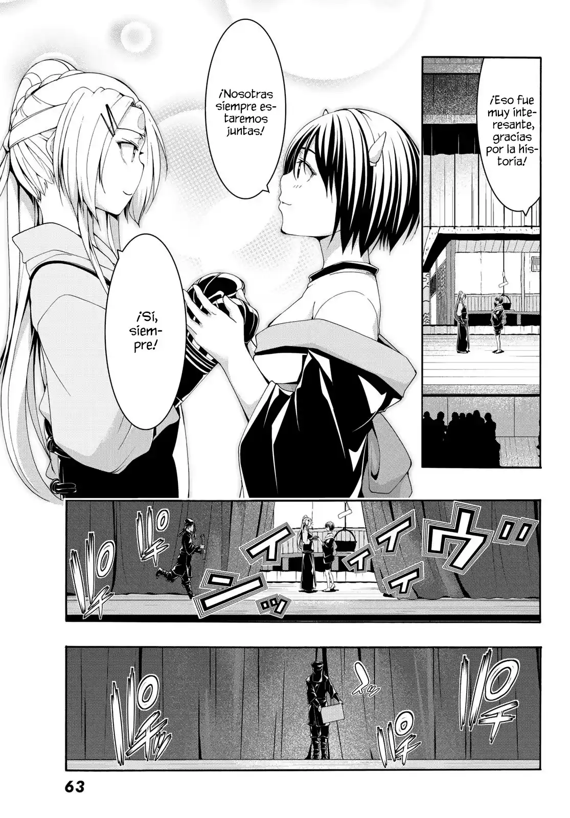 100-man No Inochi No Ue Ni Ore Wa Tatte Iru - Capítulo 88 - Página 9 - LectorTMOo