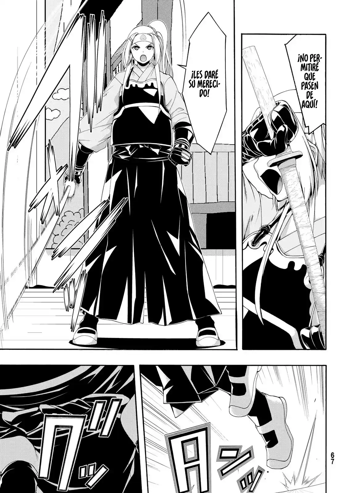 100-man No Inochi No Ue Ni Ore Wa Tatte Iru - Capítulo 88 - Página 13 - LectorTMOo