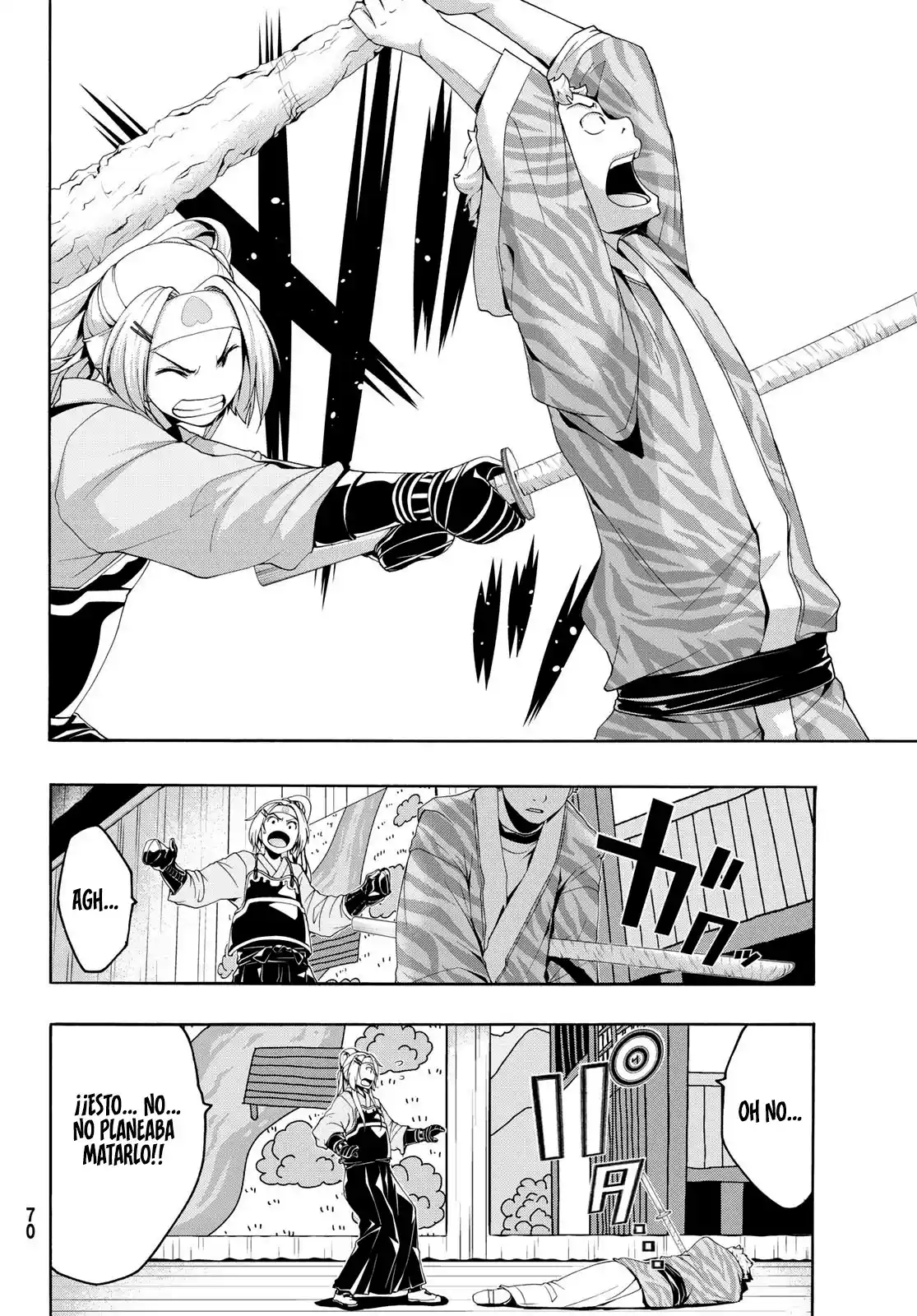 100-man No Inochi No Ue Ni Ore Wa Tatte Iru - Capítulo 88 - Página 16 - LectorTMOo