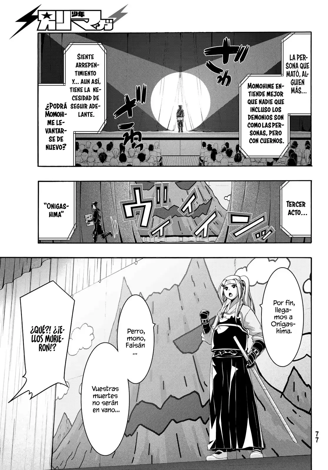 100-man No Inochi No Ue Ni Ore Wa Tatte Iru - Capítulo 88 - Página 23 - LectorTMOo
