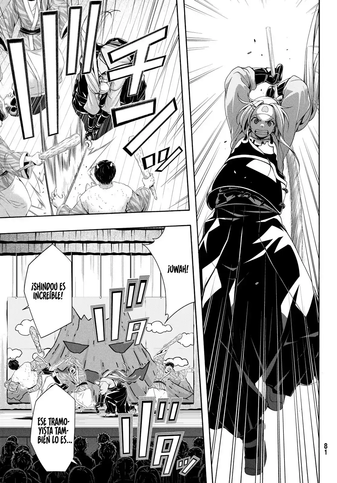 100-man No Inochi No Ue Ni Ore Wa Tatte Iru - Capítulo 88 - Página 27 - LectorTMOo