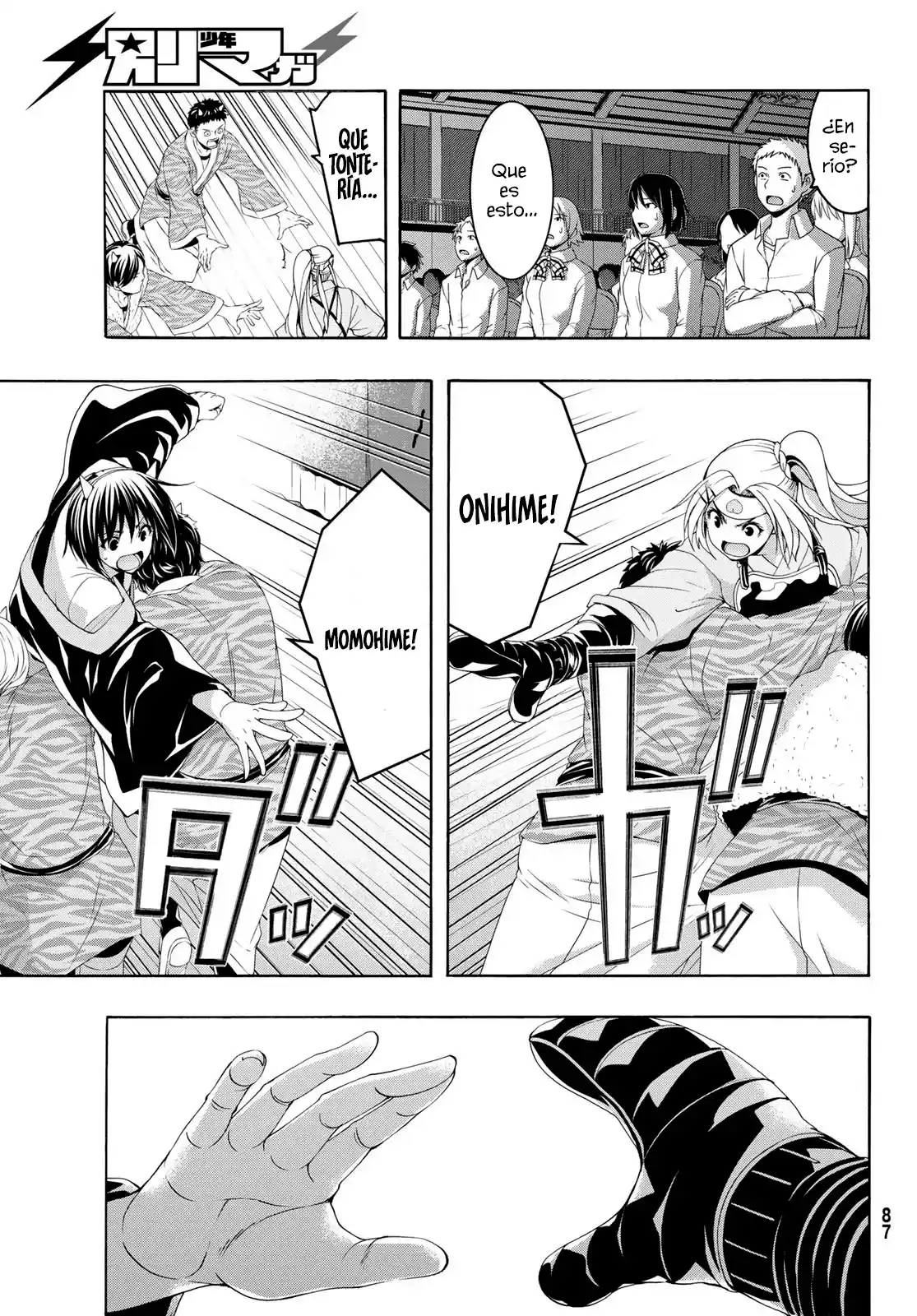 100-man No Inochi No Ue Ni Ore Wa Tatte Iru - Capítulo 88 - Página 33 - LectorTMOo