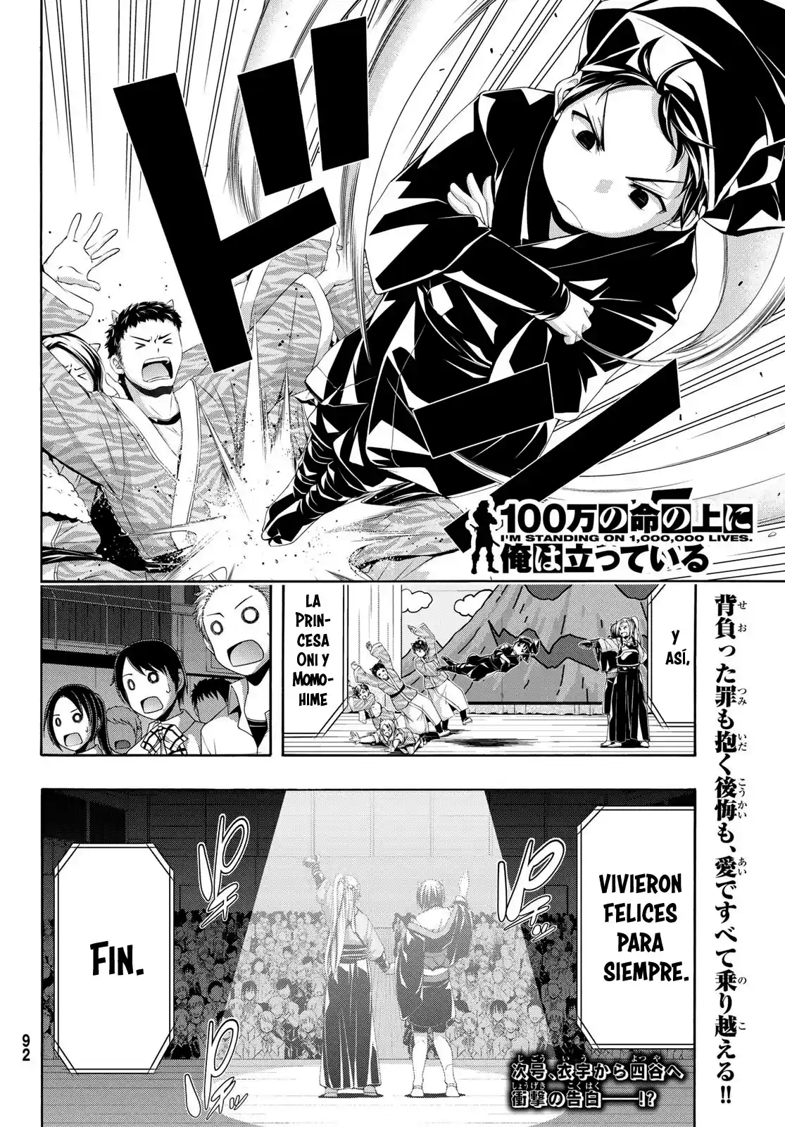 100-man No Inochi No Ue Ni Ore Wa Tatte Iru - Capítulo 88 - Página 38 - LectorTMOo
