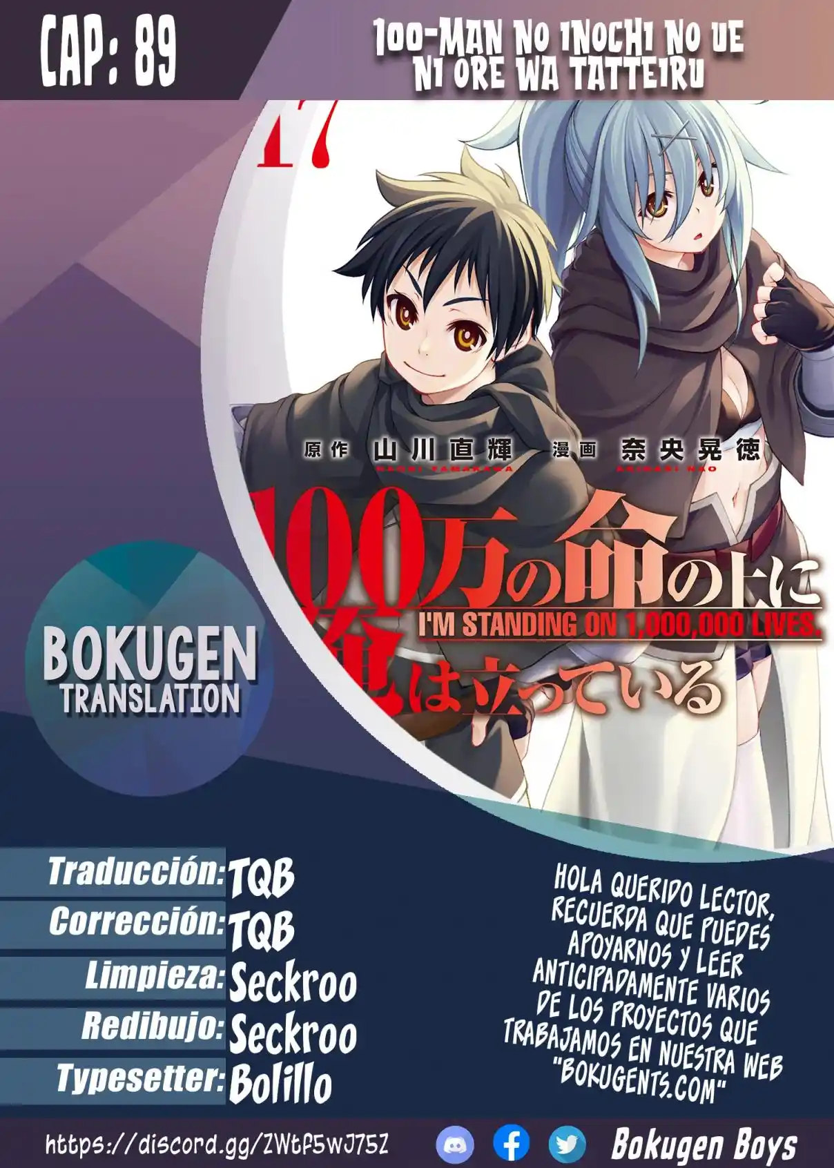 100-man No Inochi No Ue Ni Ore Wa Tatte Iru - Capítulo 89 - Página 1 - LectorTMOo