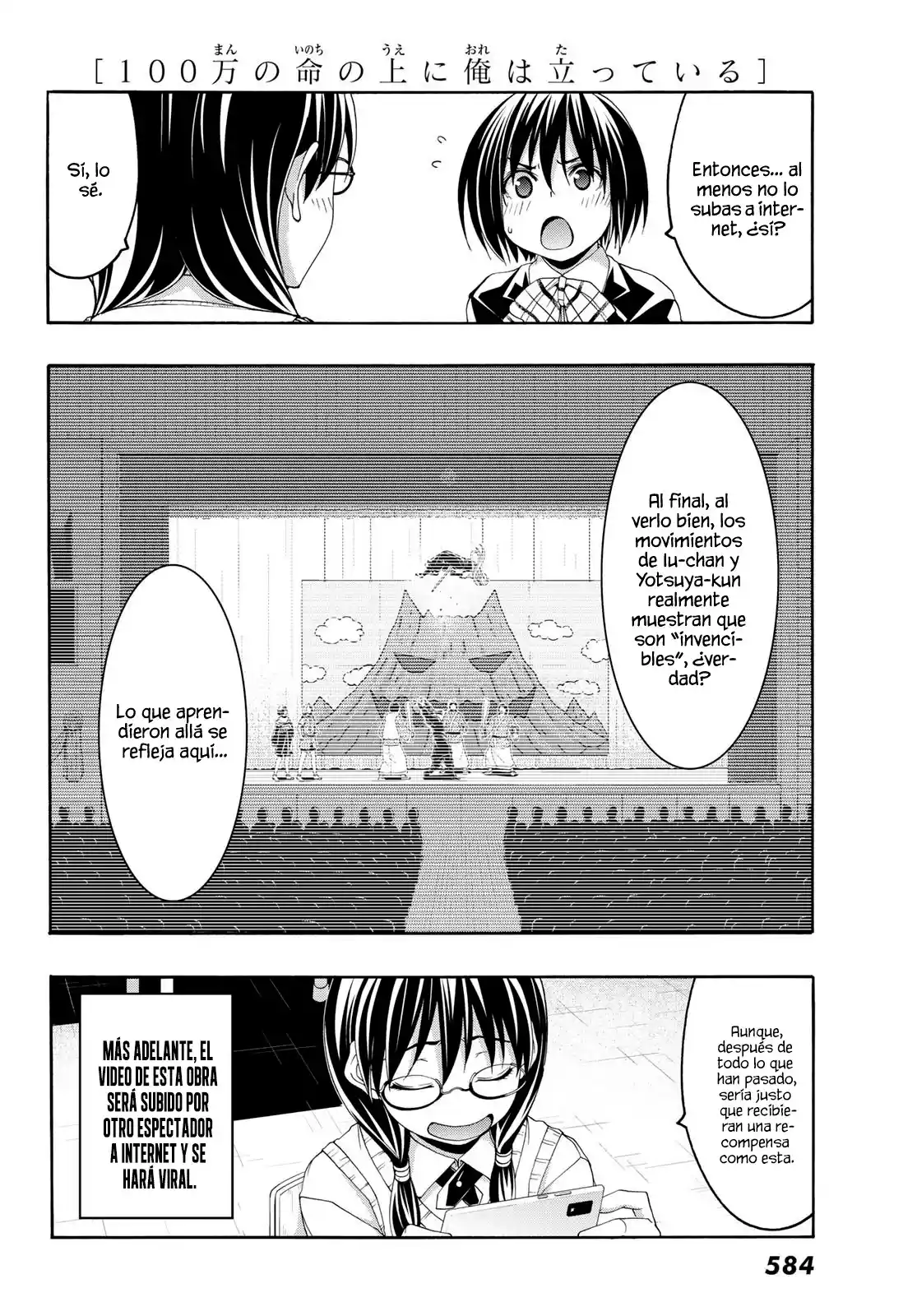 100-man No Inochi No Ue Ni Ore Wa Tatte Iru - Capítulo 89 - Página 7 - LectorTMOo