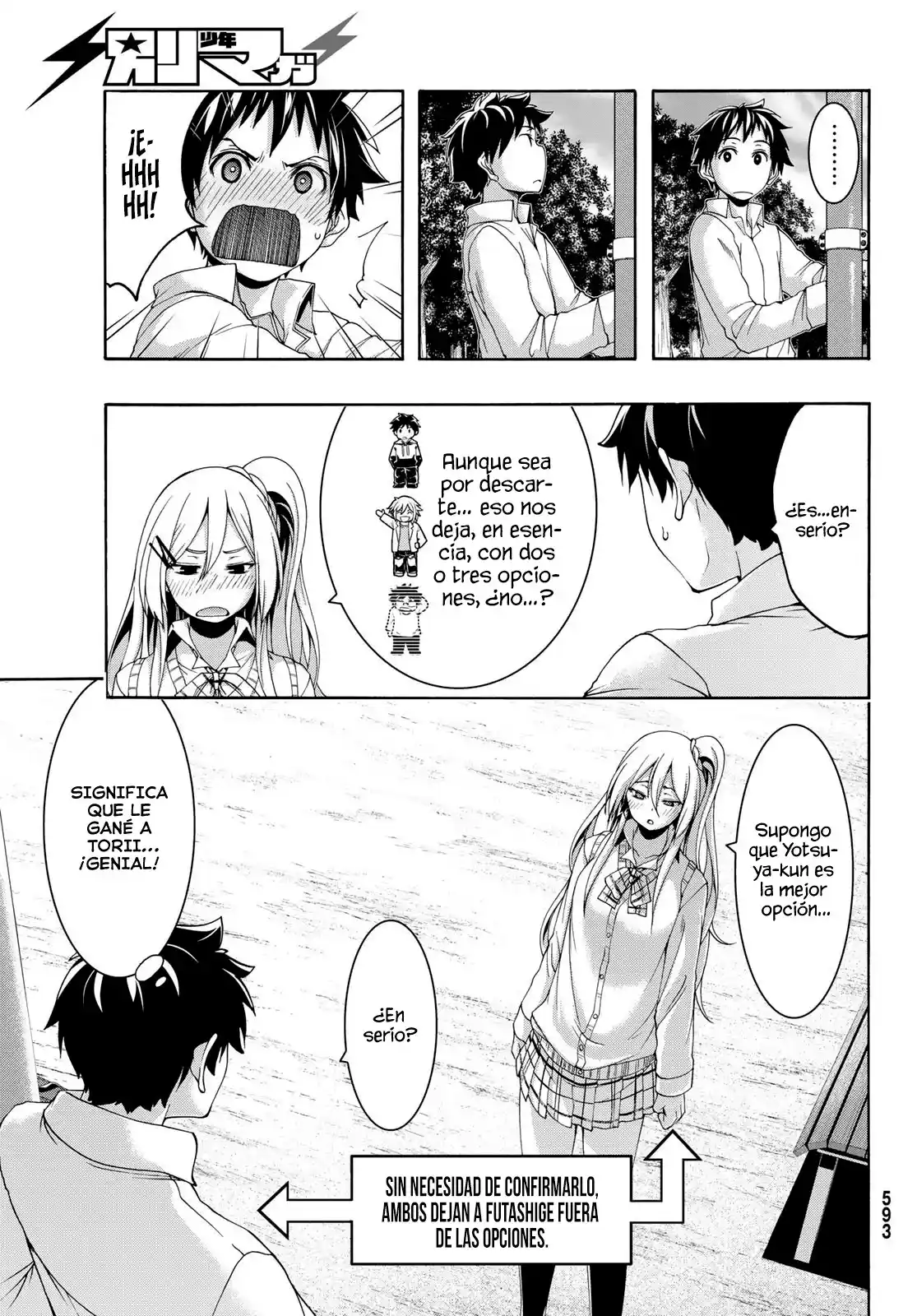 100-man No Inochi No Ue Ni Ore Wa Tatte Iru - Capítulo 89 - Página 16 - LectorTMOo