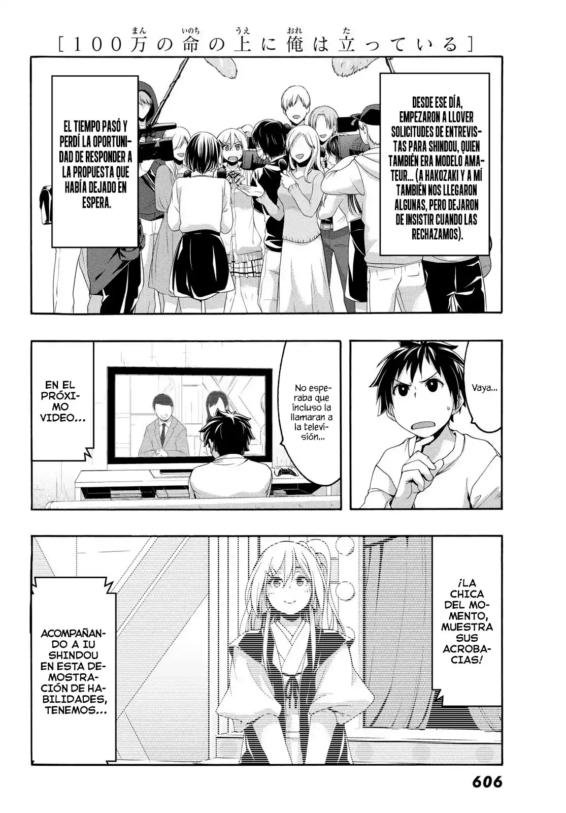 100-man No Inochi No Ue Ni Ore Wa Tatte Iru - Capítulo 89 - Página 29 - LectorTMOo