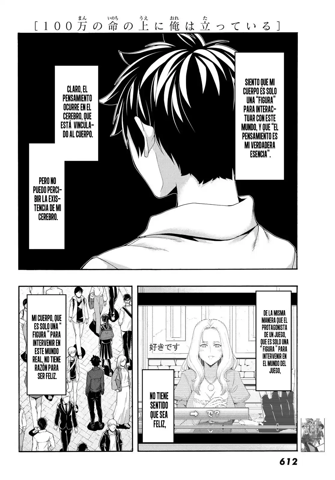 100-man No Inochi No Ue Ni Ore Wa Tatte Iru - Capítulo 89 - Página 35 - LectorTMOo