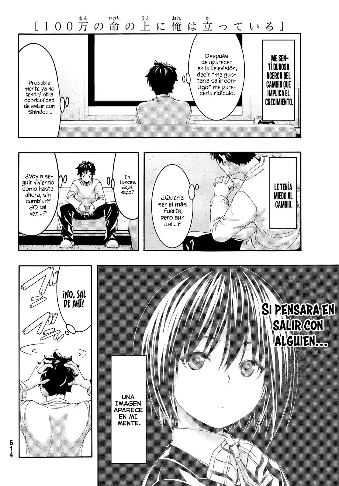 100-man No Inochi No Ue Ni Ore Wa Tatte Iru - Capítulo 89 - Página 37 - LectorTMOo