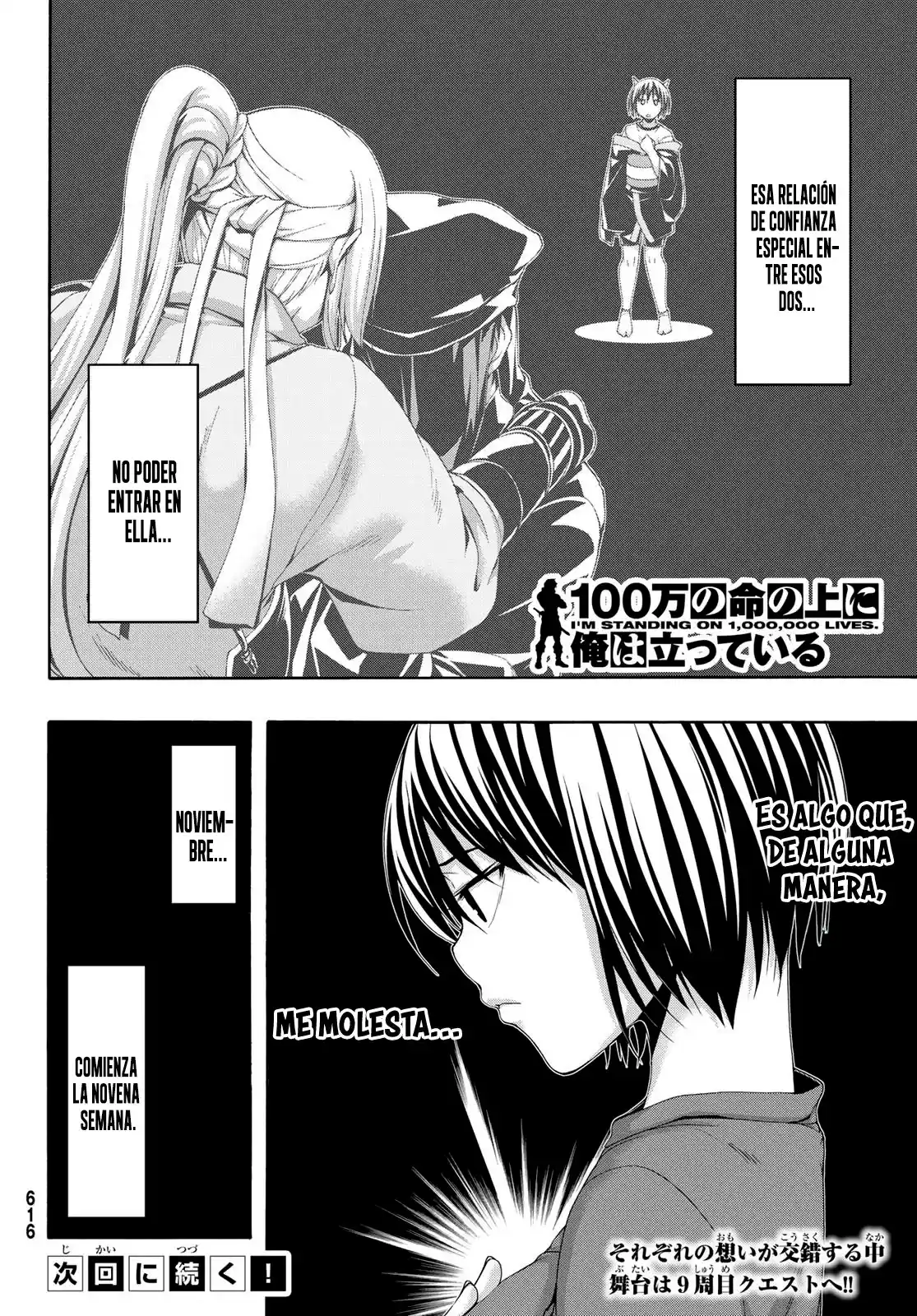 100-man No Inochi No Ue Ni Ore Wa Tatte Iru - Capítulo 89 - Página 39 - LectorTMOo