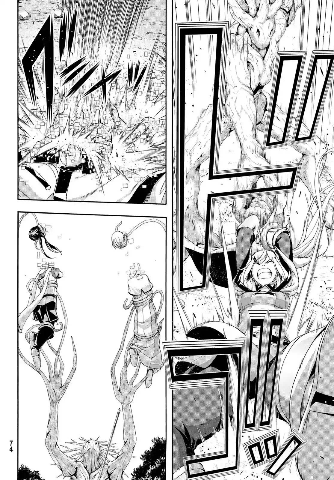 100-man No Inochi No Ue Ni Ore Wa Tatte Iru - Capítulo 90 - Página 33 - LectorTMOo