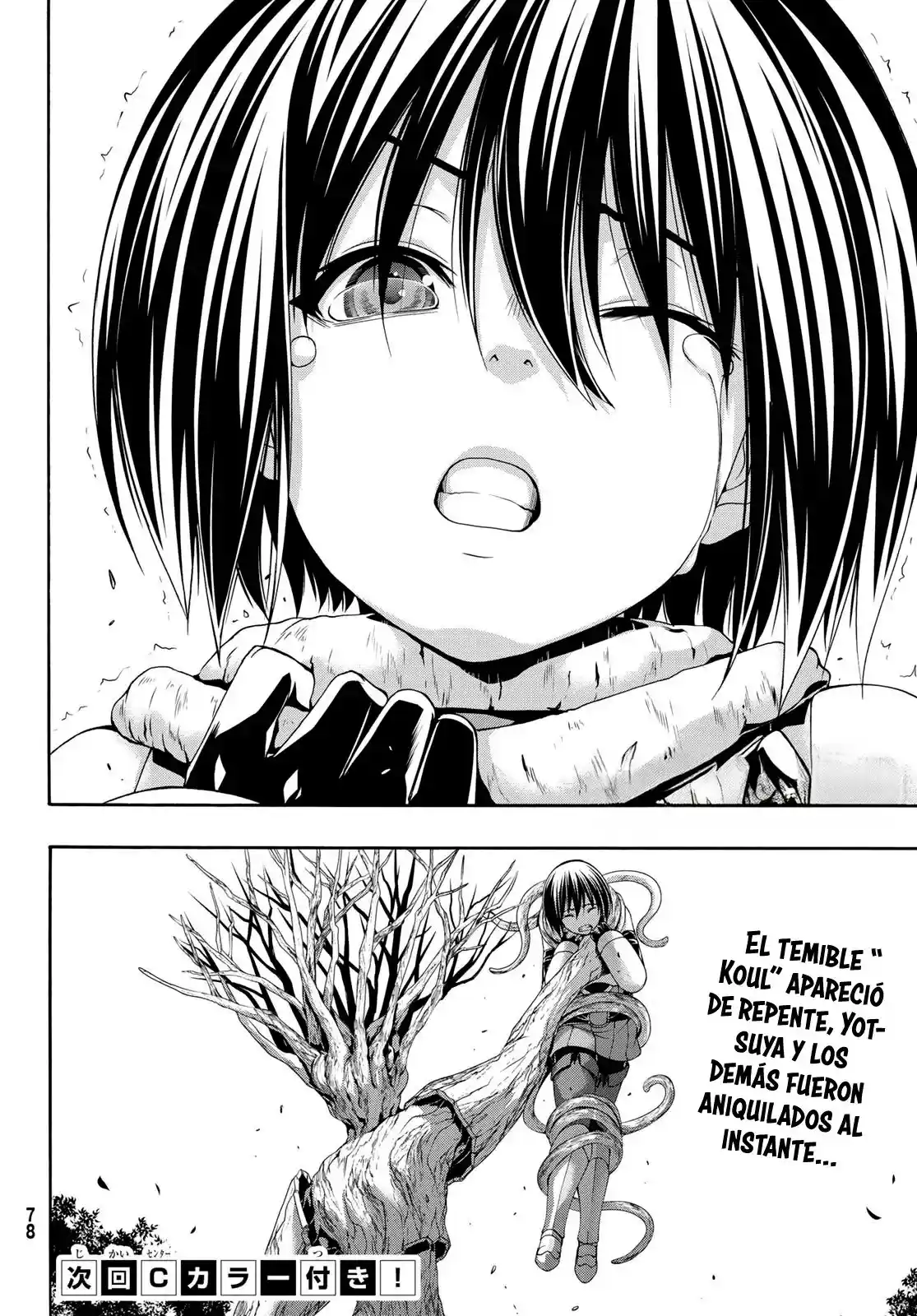 100-man No Inochi No Ue Ni Ore Wa Tatte Iru - Capítulo 90 - Página 37 - LectorTMOo