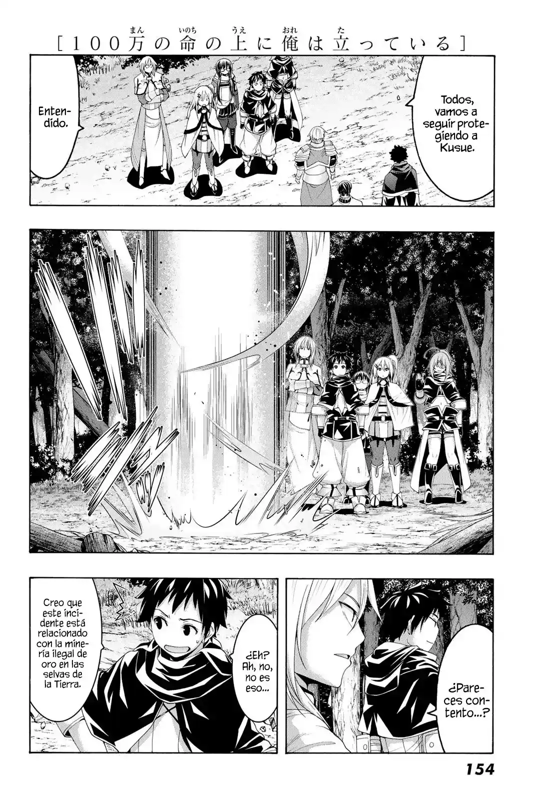 100-man No Inochi No Ue Ni Ore Wa Tatte Iru - Capítulo 91 - Página 20 - LectorTMOo