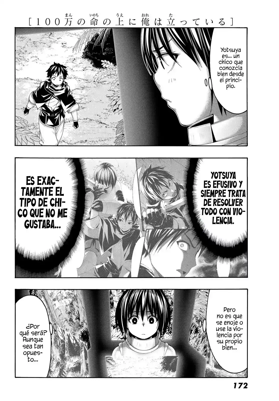 100-man No Inochi No Ue Ni Ore Wa Tatte Iru - Capítulo 91 - Página 38 - LectorTMOo