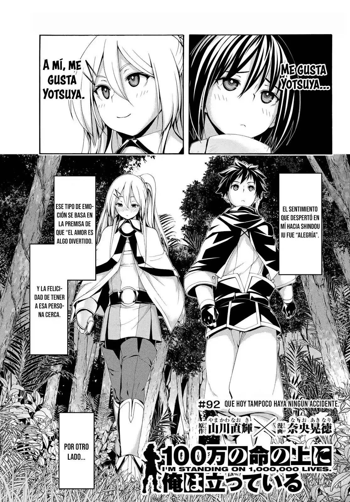 100-man No Inochi No Ue Ni Ore Wa Tatte Iru - Capítulo 92 - Página 4 - LectorTMOo