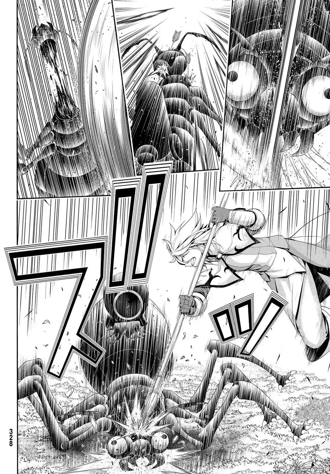 100-man No Inochi No Ue Ni Ore Wa Tatte Iru - Capítulo 92 - Página 9 - LectorTMOo