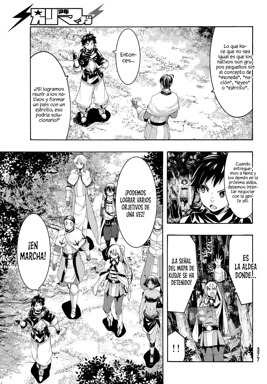 100-man No Inochi No Ue Ni Ore Wa Tatte Iru - Capítulo 93 - Página 6 - LectorTMOo