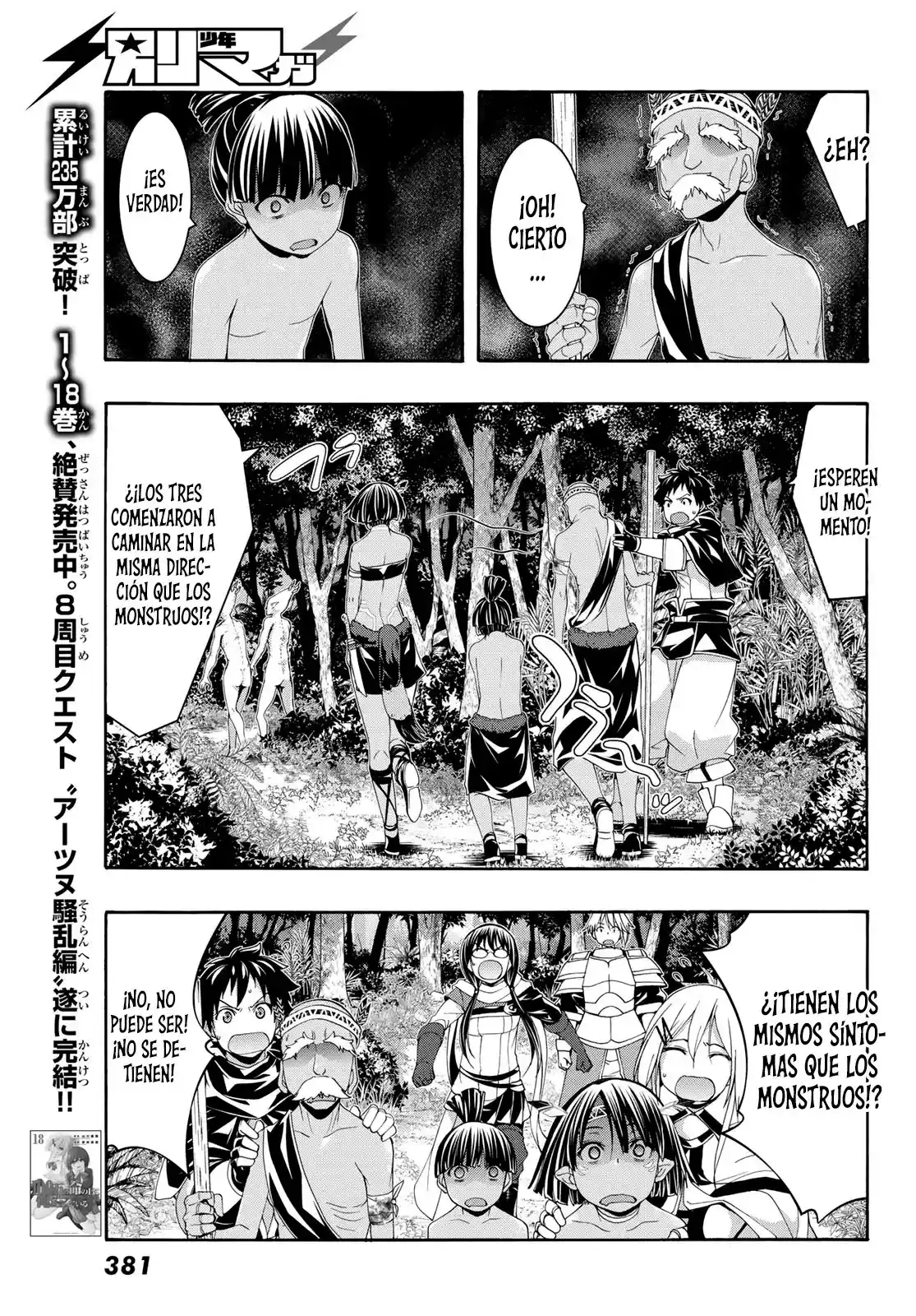 100-man No Inochi No Ue Ni Ore Wa Tatte Iru - Capítulo 93 - Página 10 - LectorTMOo