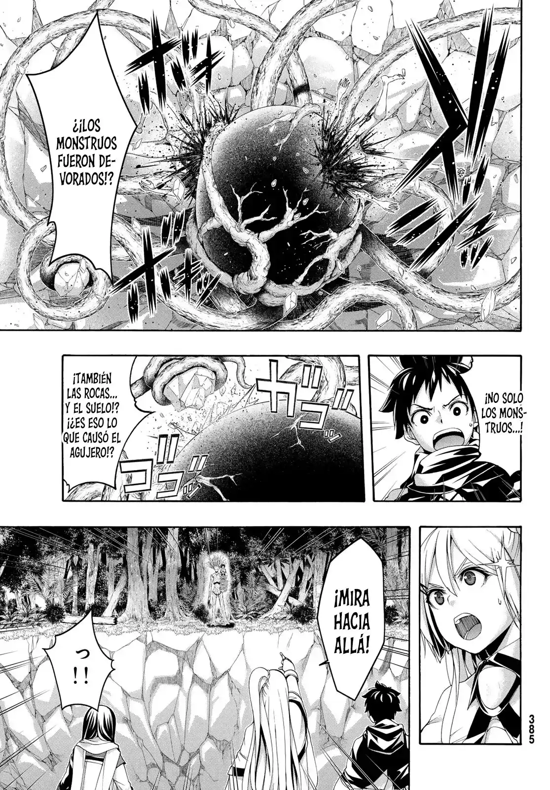 100-man No Inochi No Ue Ni Ore Wa Tatte Iru - Capítulo 93 - Página 14 - LectorTMOo