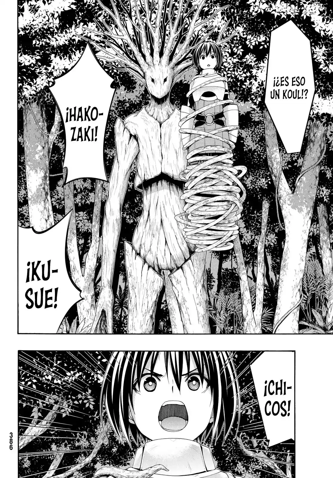 100-man No Inochi No Ue Ni Ore Wa Tatte Iru - Capítulo 93 - Página 15 - LectorTMOo