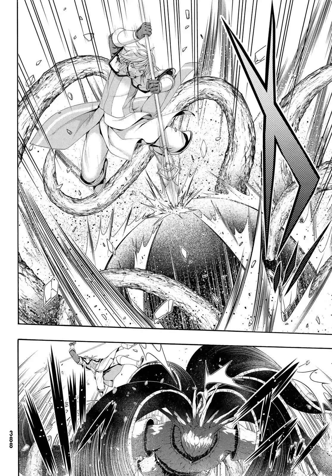 100-man No Inochi No Ue Ni Ore Wa Tatte Iru - Capítulo 93 - Página 18 - LectorTMOo
