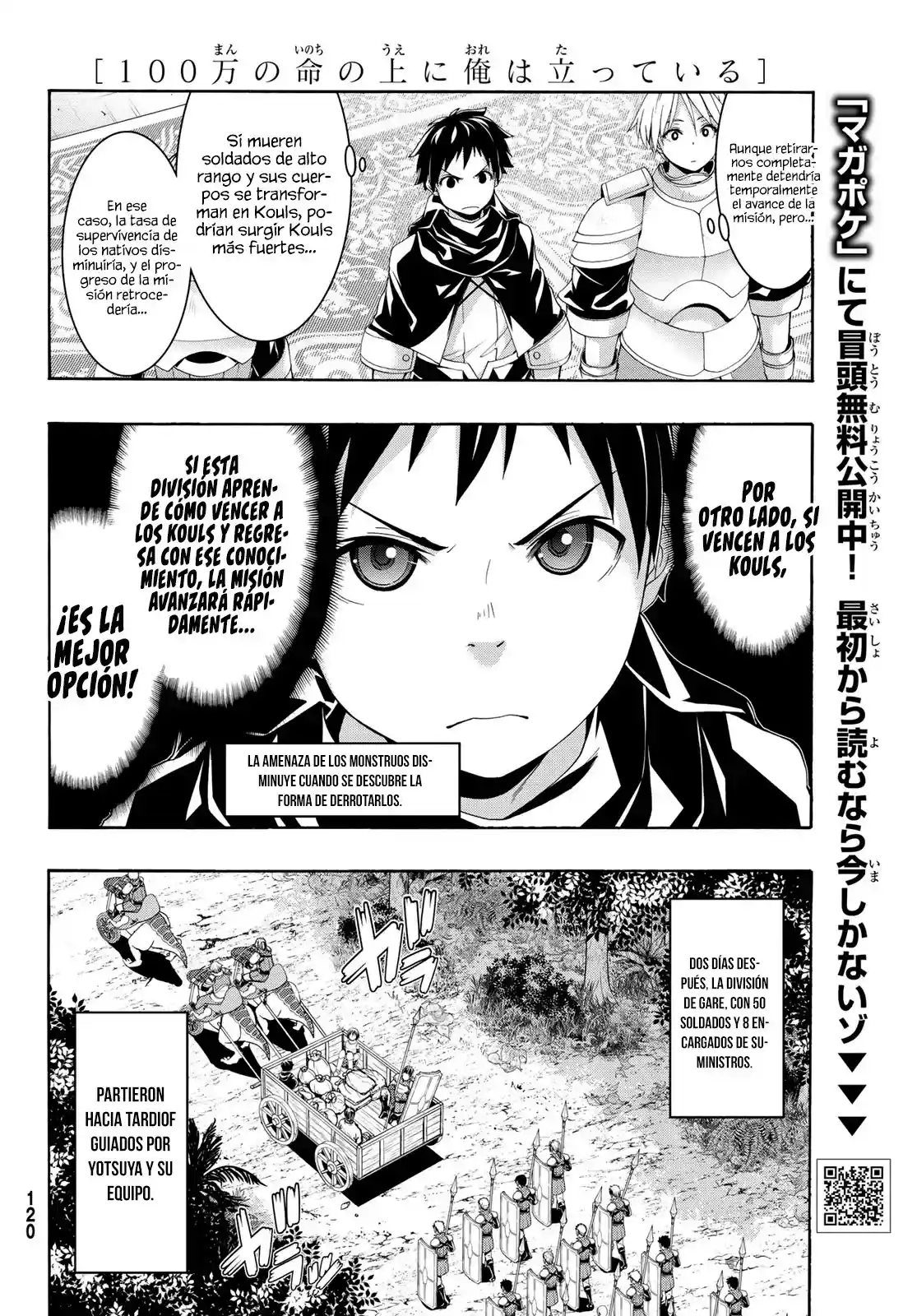 100-man No Inochi No Ue Ni Ore Wa Tatte Iru - Capítulo 94 - Página 9 - LectorTMOo