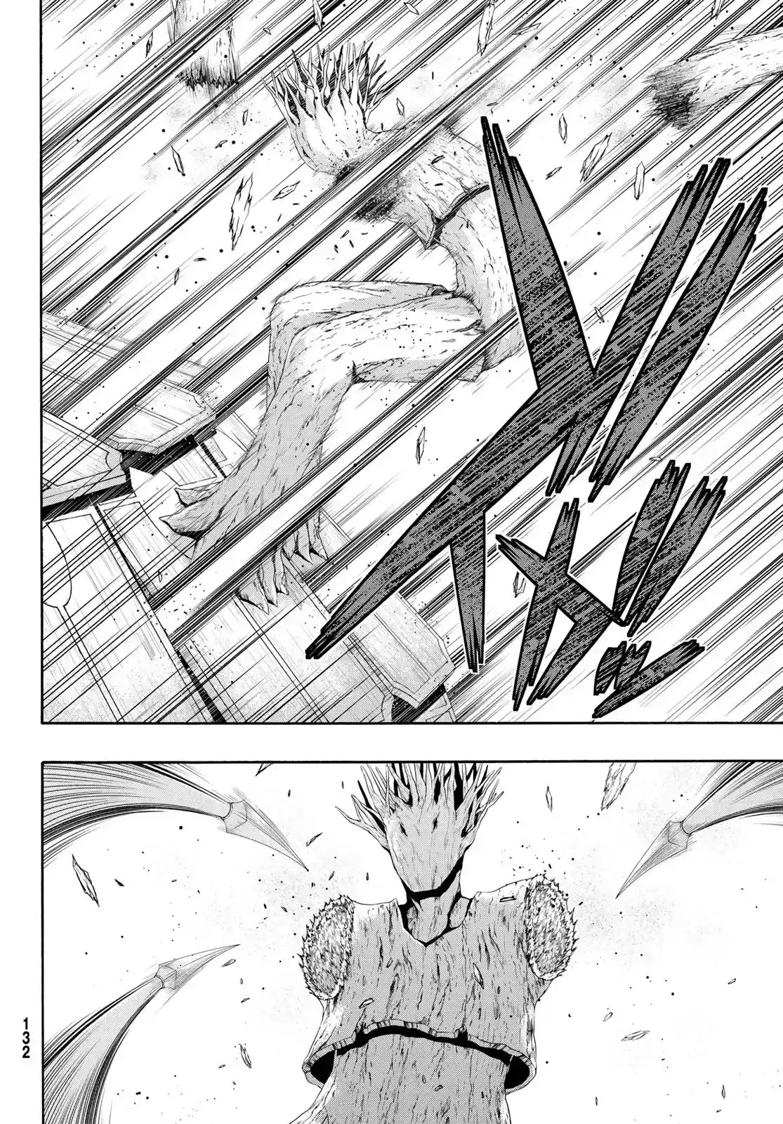 100-man No Inochi No Ue Ni Ore Wa Tatte Iru - Capítulo 94 - Página 21 - LectorTMOo