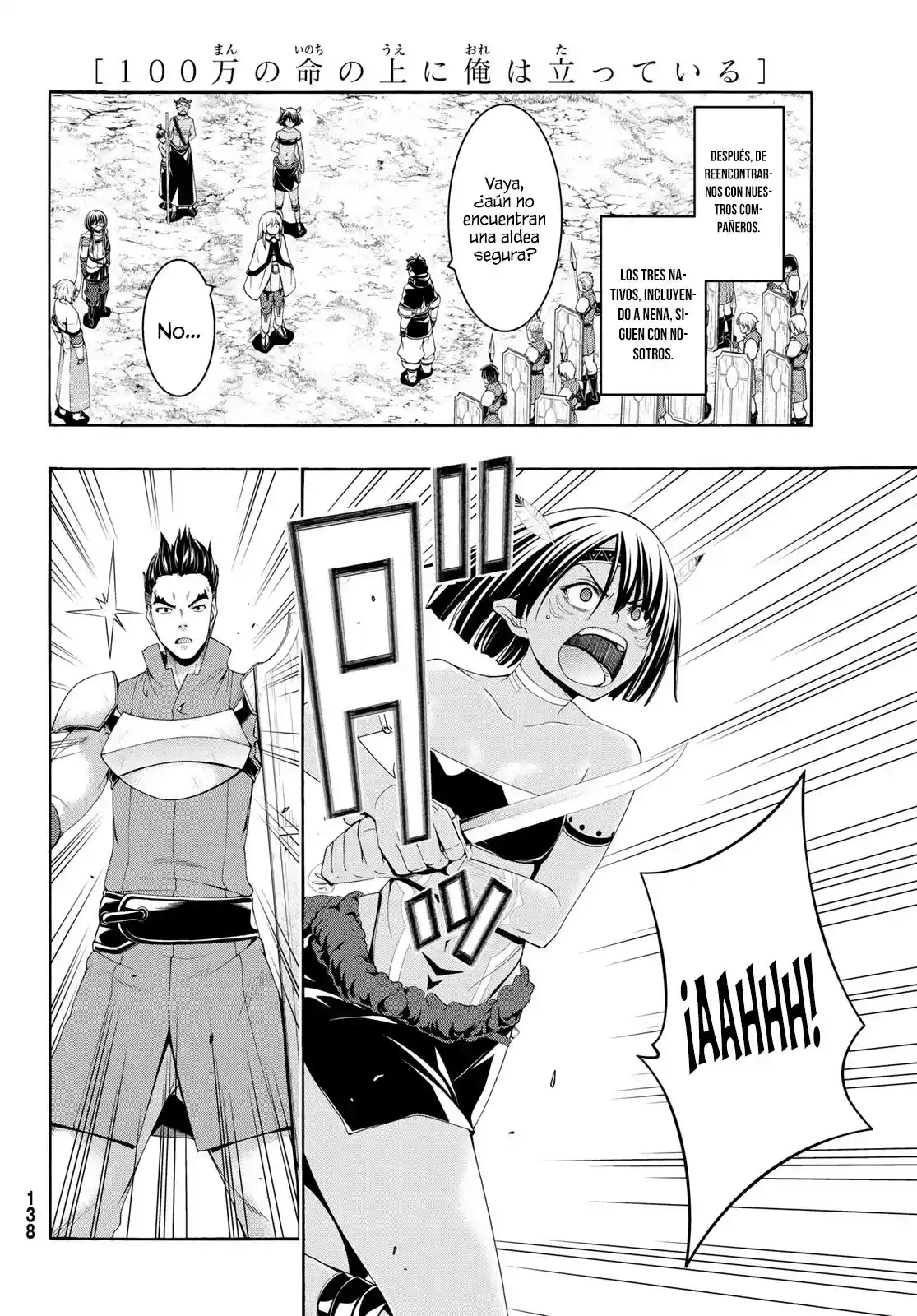 100-man No Inochi No Ue Ni Ore Wa Tatte Iru - Capítulo 94 - Página 27 - LectorTMOo